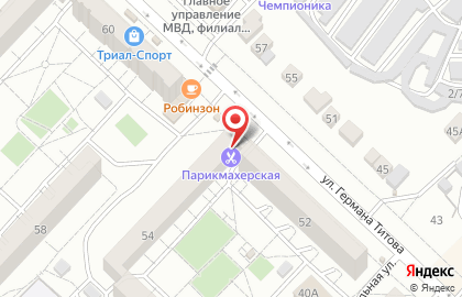 Парикмахерская эконом-класса эконом-класса в Краснооктябрьском районе на карте