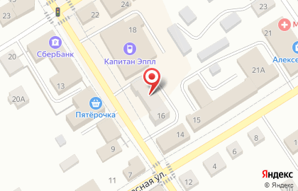 Компания по продаже оборудования для очистки воды на улице Гоголя на карте
