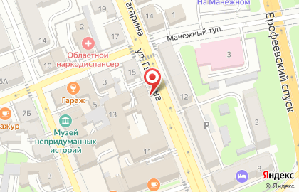 Компания Домашние мастера на карте