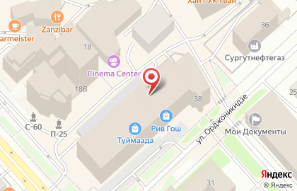 Ювелирный салон Золотник на улице Орджоникидзе на карте