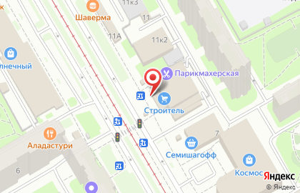 Магазин одежды в Санкт-Петербурге на карте