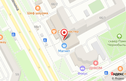Магазин детской одежды и игрушек на проспекте Ленина на карте