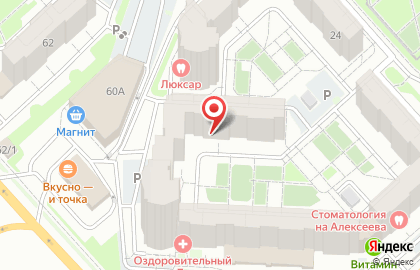 Квартирное бюро Home Hotel на улице Алексеева на карте