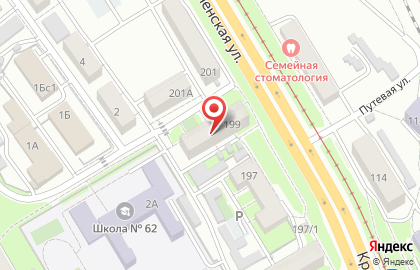 Стоматологический центр Полидент на карте