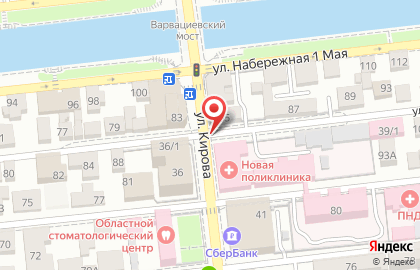 Блинная быстрого обслуживания БлинБери в Астрахани на карте