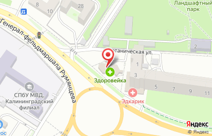 Продуктовый магазин, ИП Ускова С.В. на карте