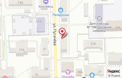 КОГАУСО Кировский городской комплексный центр социального обслуживания населения на улице Пугачёва на карте