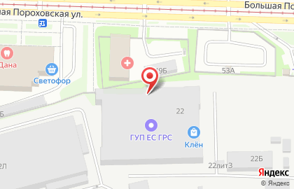 Интернет-магазин Prowife на карте