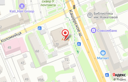 Радио Домодедово, проводное радио на Каширском шоссе на карте