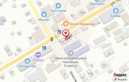 Цветы & Подарки на Комсомольской на карте