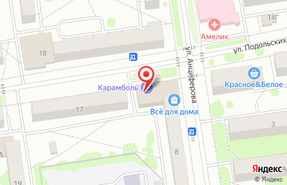 Микрокредитная компания Касса №1 на улице Анциферова на карте