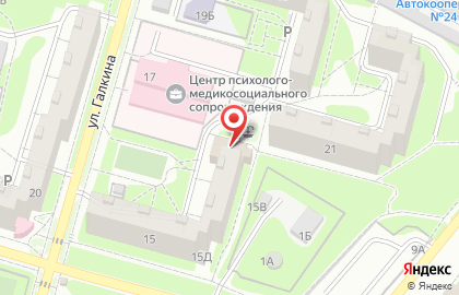 Компания по дератизации Чиж и К в Зареченском районе на карте