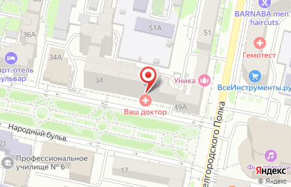 Поликлиника Ваш Доктор в Белгороде на карте