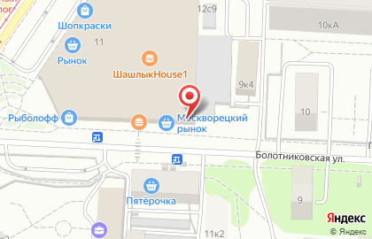 Пекарня Valiko на Нахимовском проспекте на карте