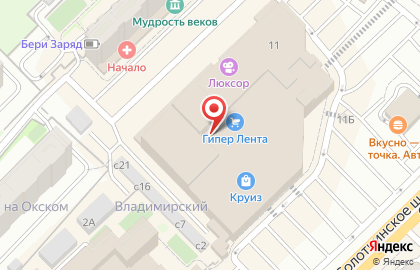 Магазин разливной парфюмерии на Солотчинском шоссе на карте