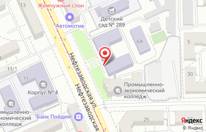 Омский промышленно-экономический колледж на Нефтезаводской улице на карте