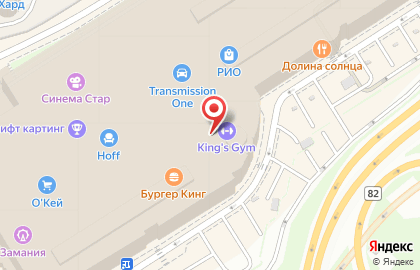 Кафе быстрого питания Fusion Menu на Дмитровском шоссе на карте