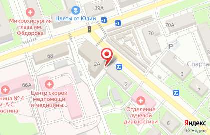 Банкомат Газэнергобанк на улице Болдина на карте