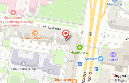 Аптека Сакура-Фармация на улице Достоевского, 53 на карте