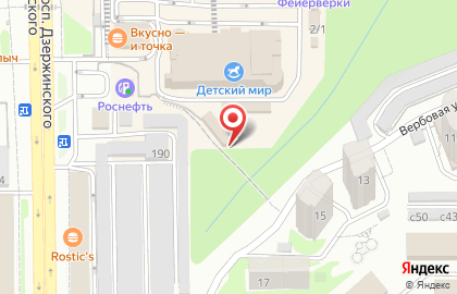 Автомойка Аквапорт на карте