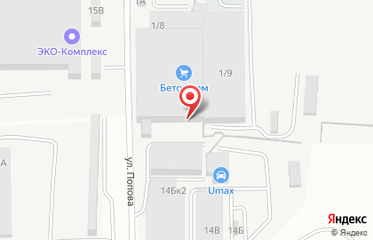Мебельная компания Проспект на карте