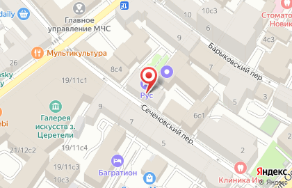 У Кэти на карте