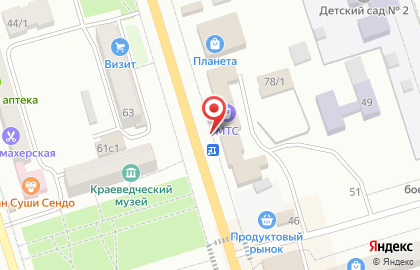 Киоск по продаже печатной продукции Амурпечать в Благовещенске на карте