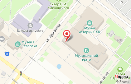 Музей истории СХК на карте