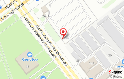 Торговая компания Европрицеп на проспекте Академика Филатова на карте