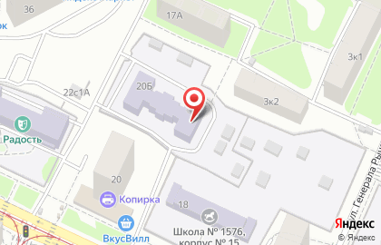 Школа №1223 с дошкольным отделением на Михалковской улице на карте