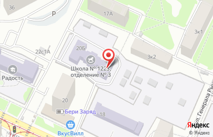 Школа №1223 с дошкольным отделением на Михалковской улице на карте
