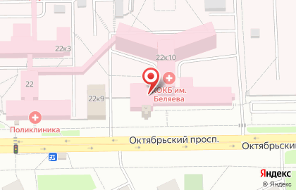 Православный благотворительный фонд Покров на Октябрьском проспекте на карте
