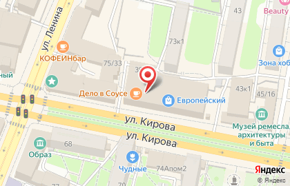 Салон свадебного платья Платье Белое на карте