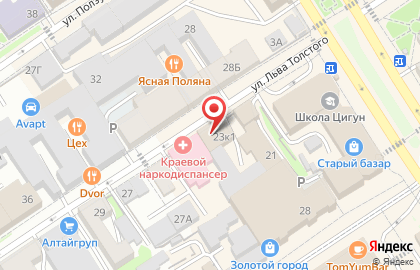 Магазин Статус на улице Льва Толстого на карте