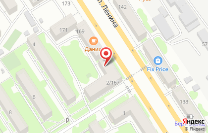 Банкомат Сбербанк России, Алтайское отделение №8644 на проспекте Ленина, 167 на карте