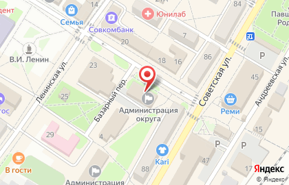 Комитет по физической культуре, спорту и работе с молодежью, Администрация городского округа Спасск-Дальний на карте
