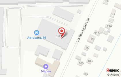 Техцентр РДМ Сервис-Казань на карте