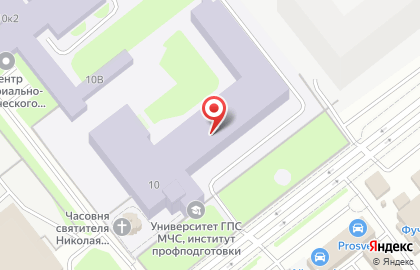 Всероссийская детская спортивная школа по художественной гимнастике и спортивной акробатике на улице Фучика на карте