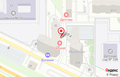 СПА-пространство La Foret на карте