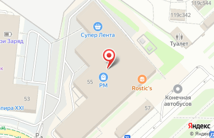 Банкомат БИНБАНК на 1-й Останкинской улице, 55 на карте
