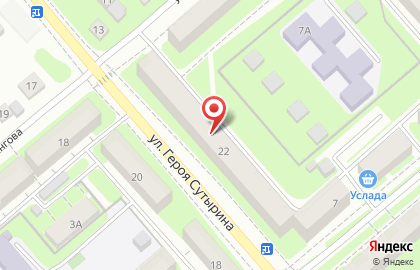 Компания по обслуживанию автокондиционеров, ИП Шапкин И.Б. на улице Сутырина на карте
