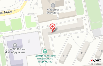 Подростковый клуб Гренада в Орджоникидзевском районе на карте