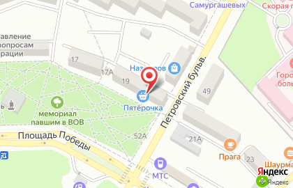 Банкомат Открытие на Привокзальной улице в Азове на карте