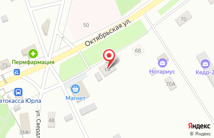 Аптека от Склада на Октябрьской улице в Юрле на карте