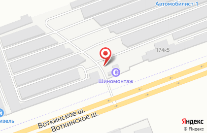 Сквот на Воткинском шоссе на карте