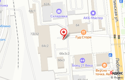 Строительная компания Перспектива на Люблинской улице на карте