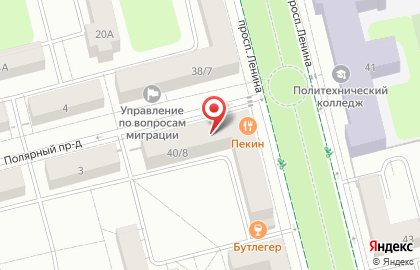 Циклевка на проспекте Ленина на карте