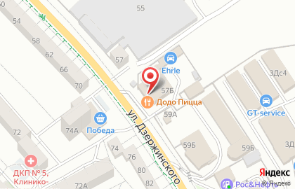 Компания по страхованию автомобилей Автоплюс на карте