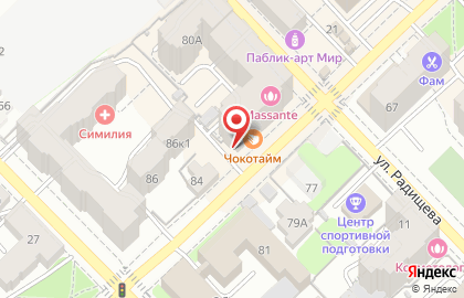 Мебельное бюро Эргономика на Введенской улице на карте