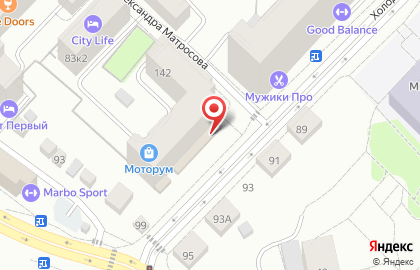 Скорпион на Холодильной улице на карте